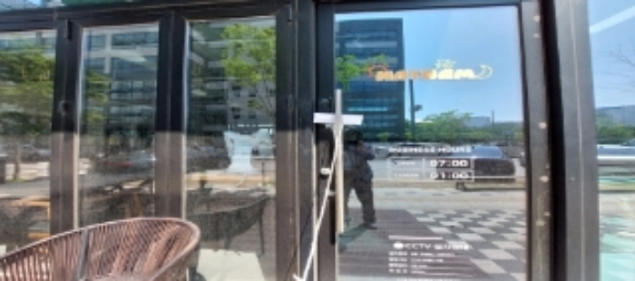 물건 사진 7
