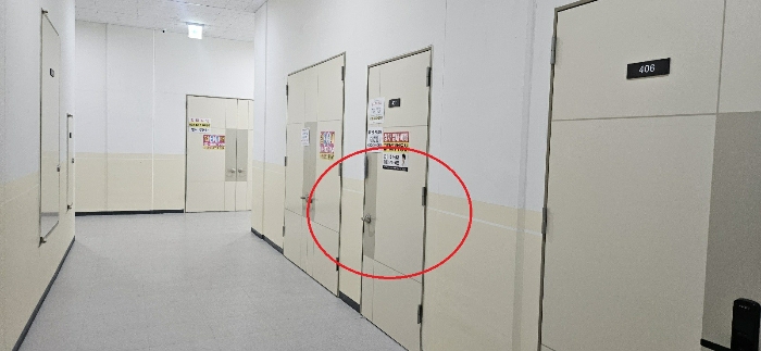 물건 사진 9