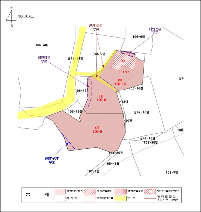 물건 사진 26