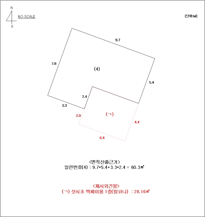 물건 사진 9