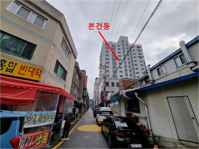 물건 사진 6