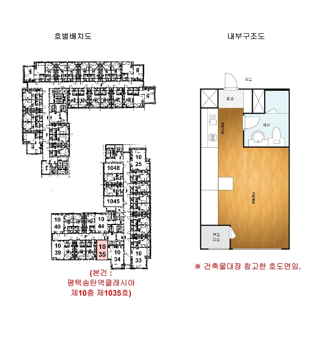 물건 사진 5
