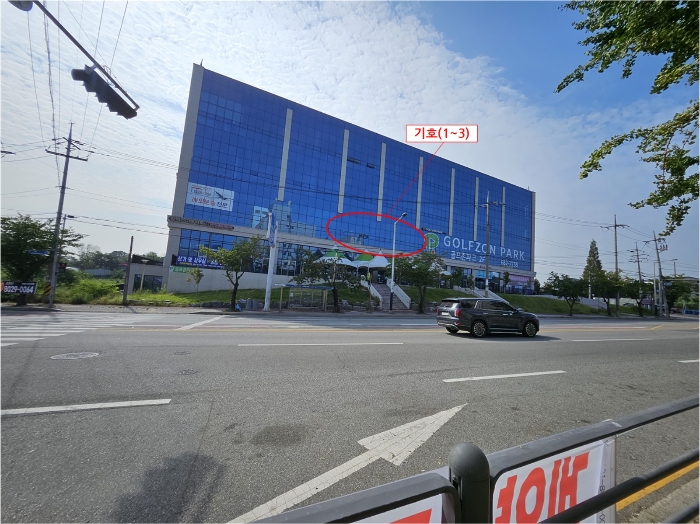 물건 사진 13
