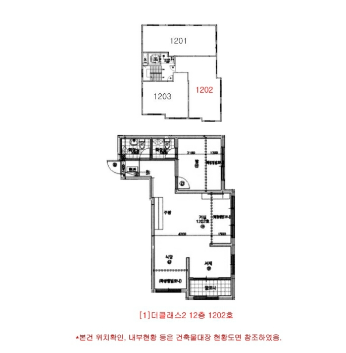 물건 사진 12