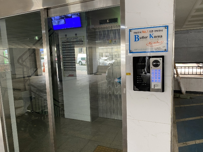 물건 사진 10