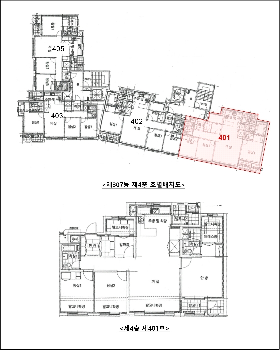 물건 사진 14
