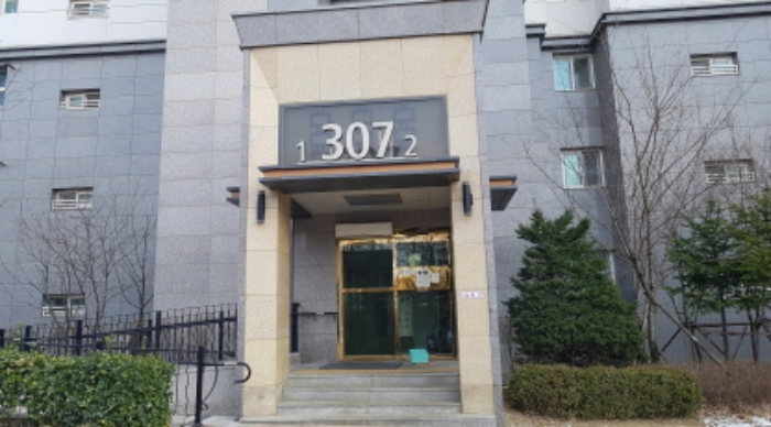 물건 사진 3