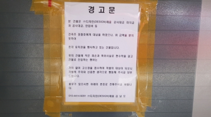 물건 사진 19