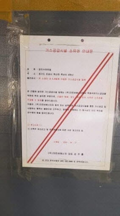 물건 사진 20