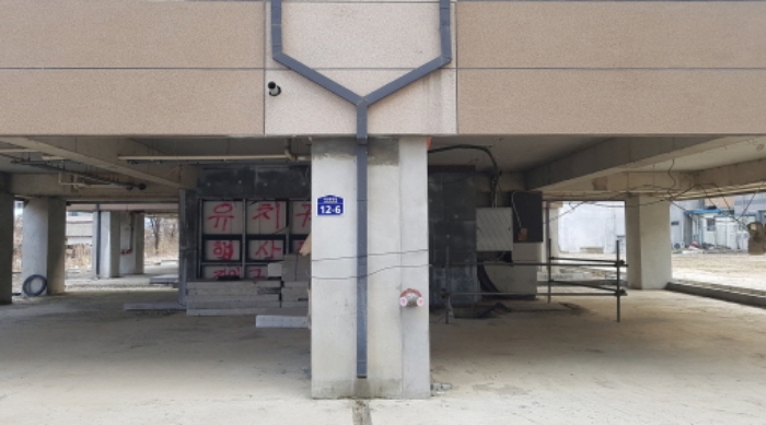 물건 사진 24