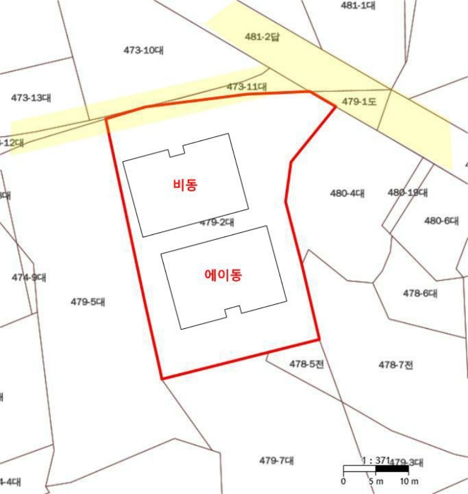 물건 사진 39