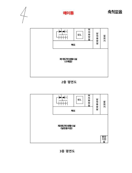 물건 사진 40