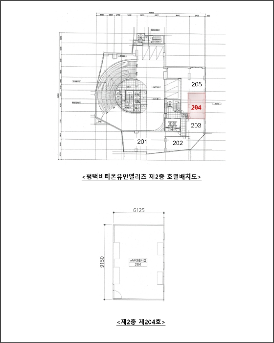 물건 사진 15