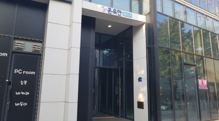 물건 사진 3