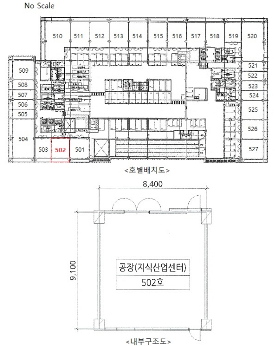 물건 사진 17