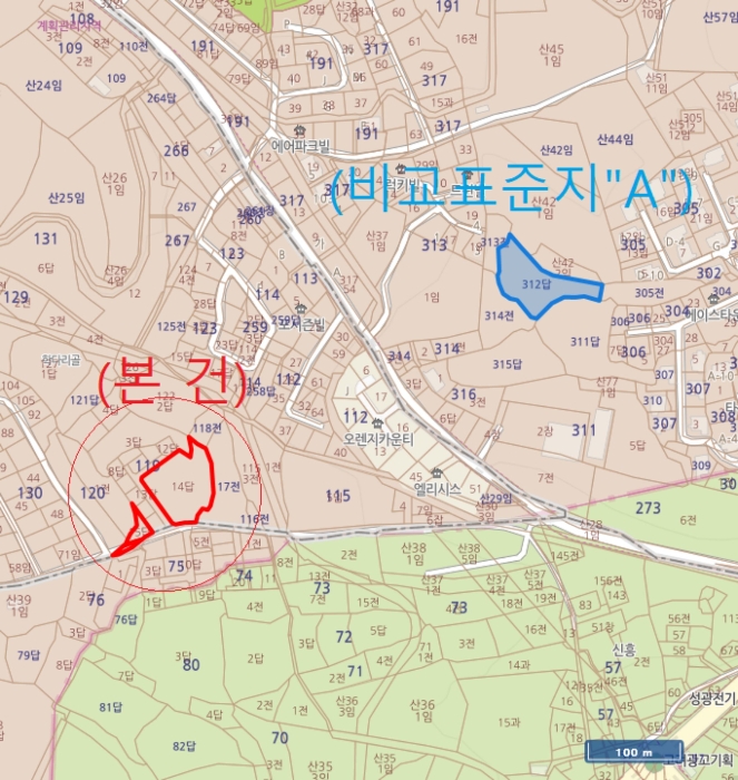 물건 사진 11
