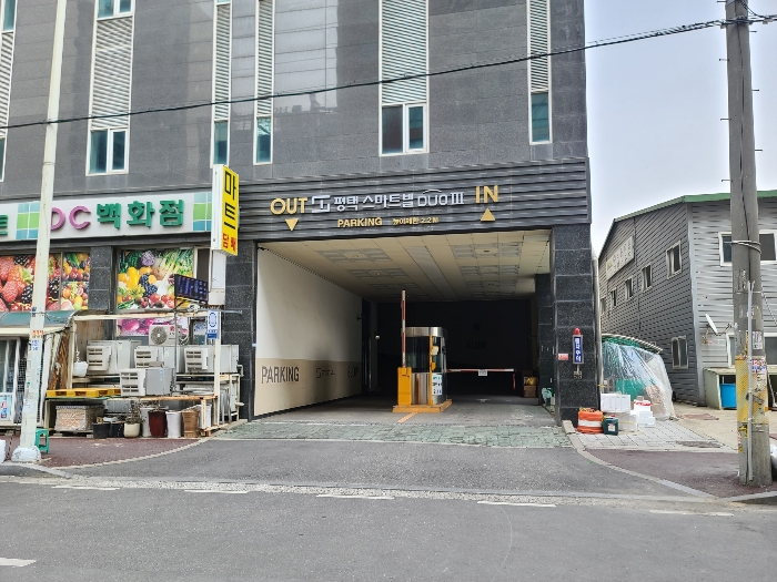 물건 사진 6