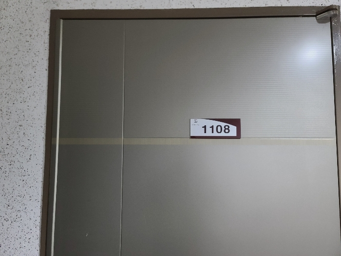 물건 사진 10