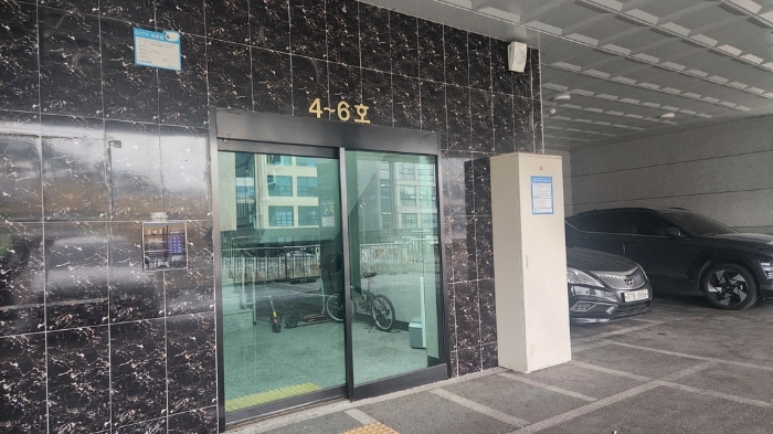물건 사진 12