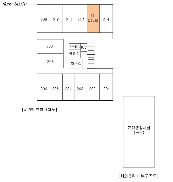 물건 사진 11