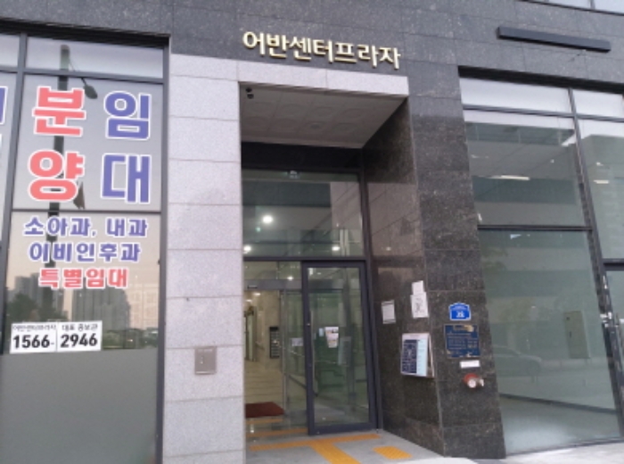물건 사진 4