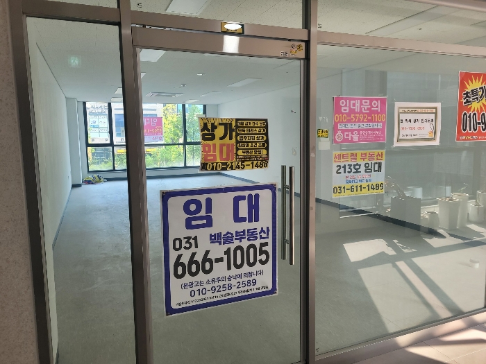 물건 사진 9