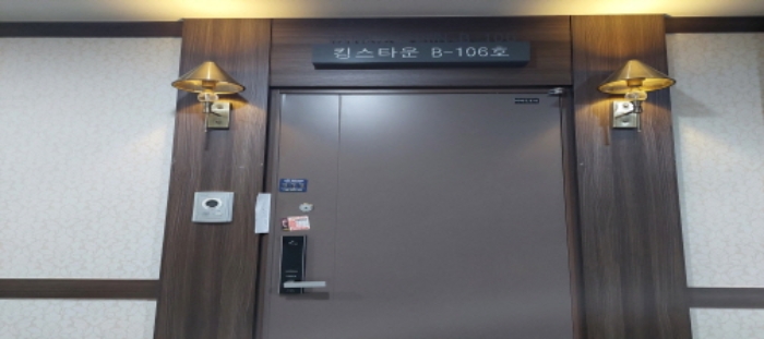 물건 사진 1