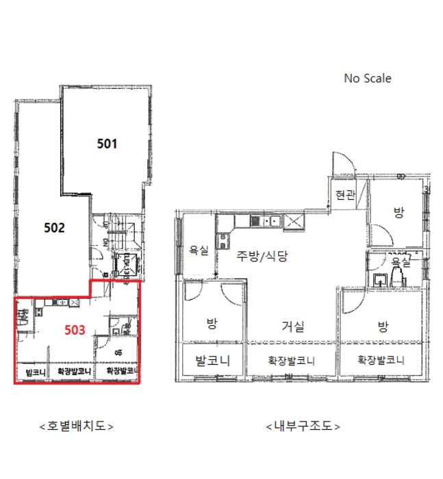 물건 사진 12