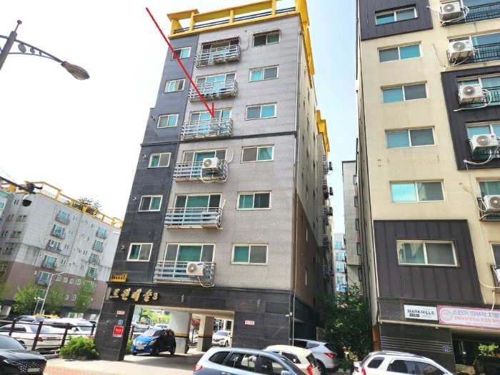 물건 사진 5