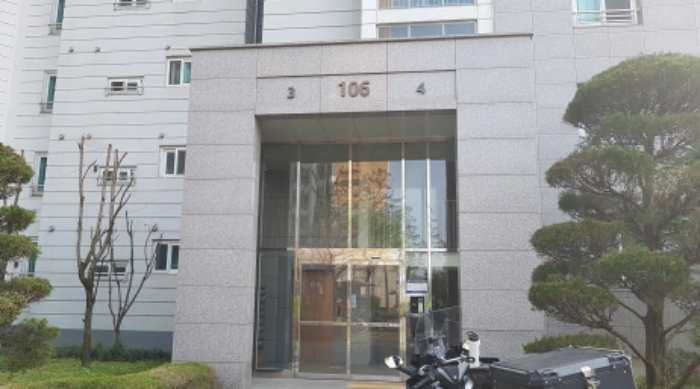 물건 사진 3