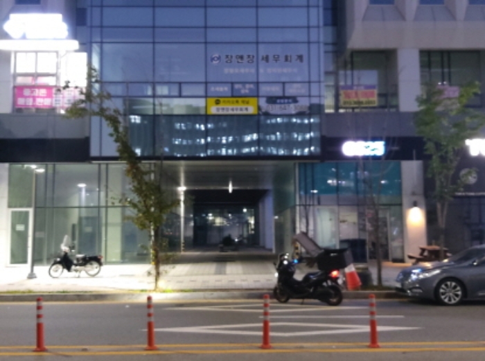 물건 사진 5