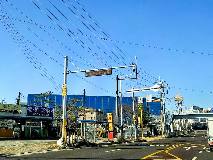 물건 사진 11