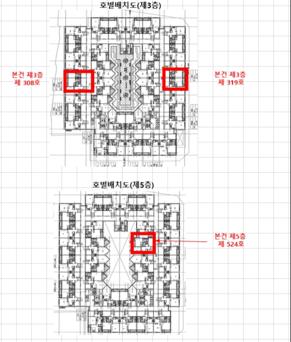 물건 사진 16