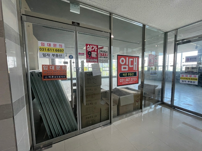 물건 사진 15