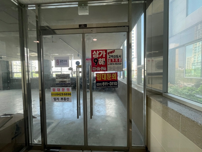 물건 사진 16