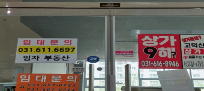 물건 사진 3