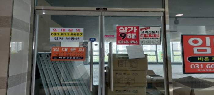물건 사진 4
