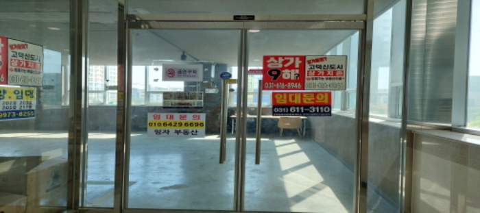 물건 사진 9