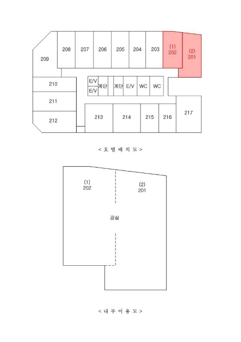 물건 사진 10