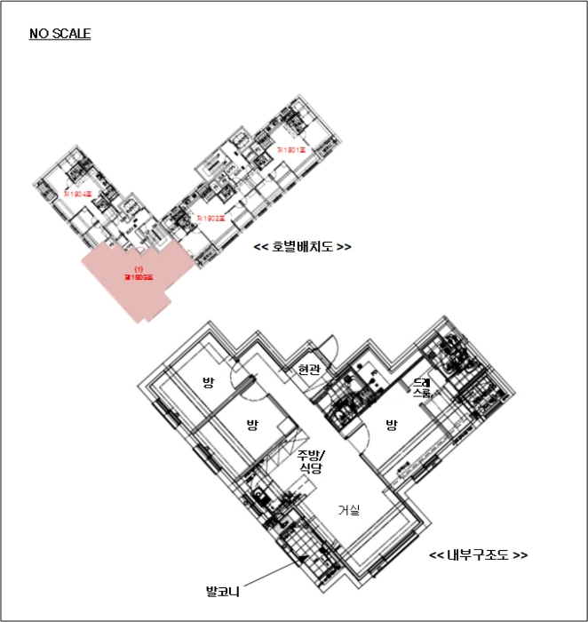 물건 사진 15