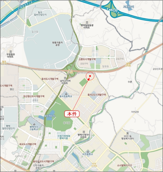 물건 사진 6