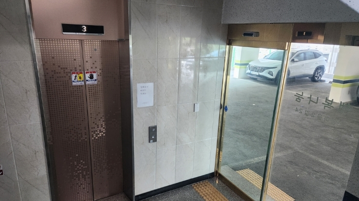 물건 사진 81