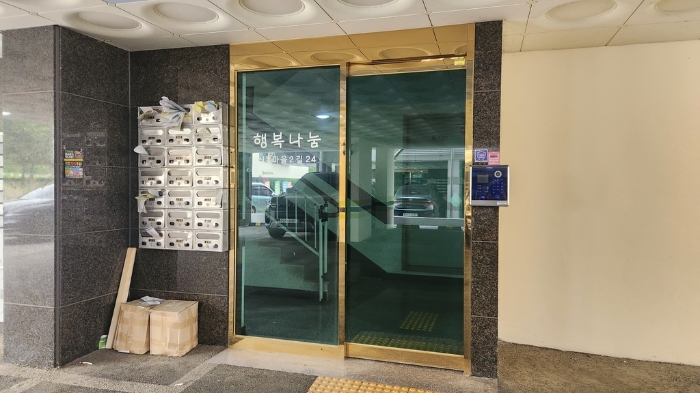 물건 사진 80