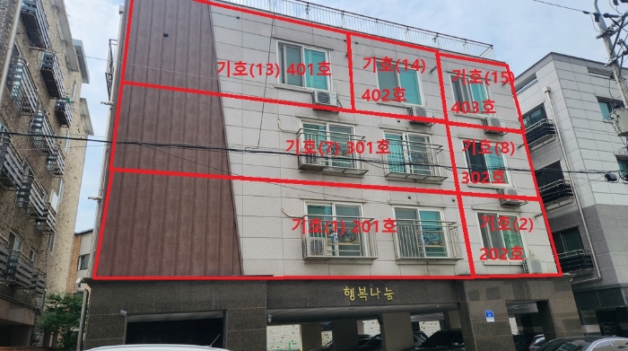 물건 사진 76