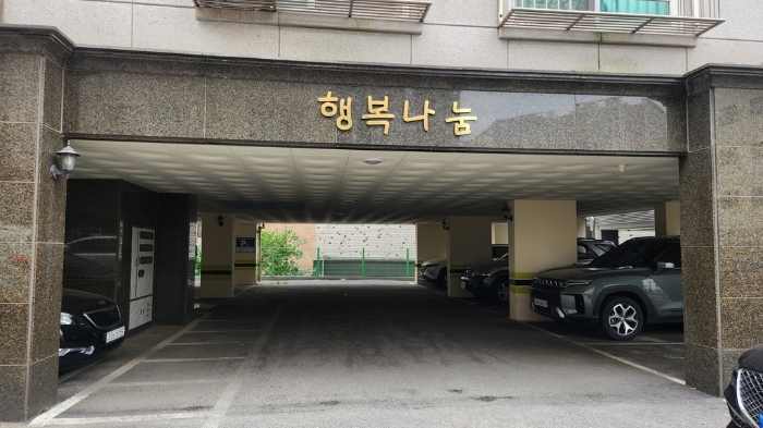 물건 사진 78