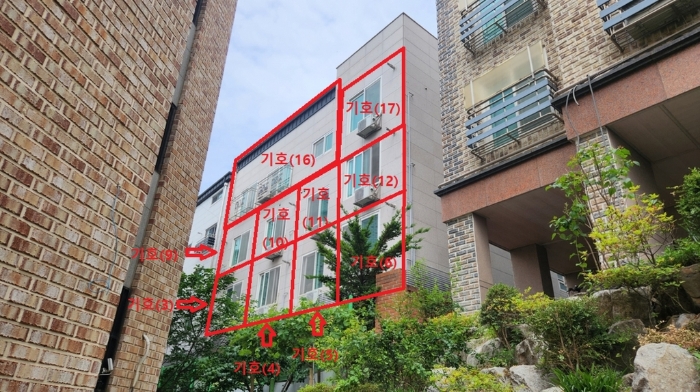 물건 사진 77