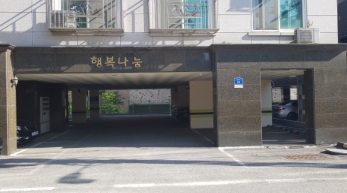 물건 사진 3