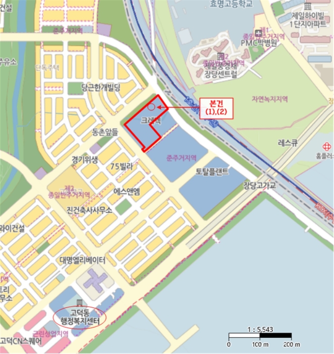 물건 사진 5
