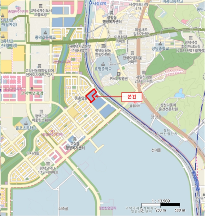 물건 사진 6