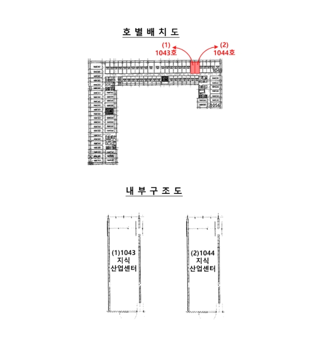 물건 사진 13